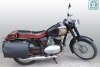 Panonia T5 с коляской 1973. Фото 1