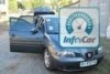 SEAT Cordoba Sport 2008. ���� 1