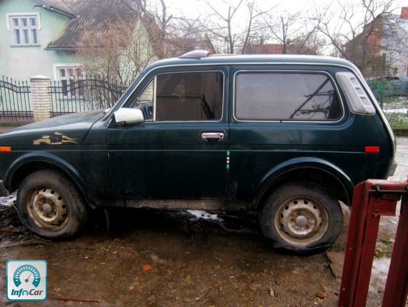 Купить Ниву Бу В Нижнем Новгороде