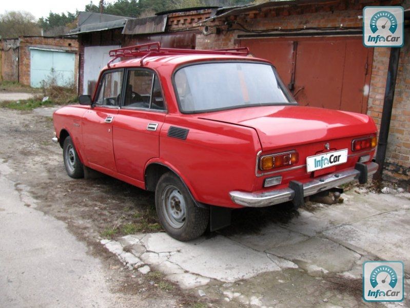 АЗЛК Москвич 2150