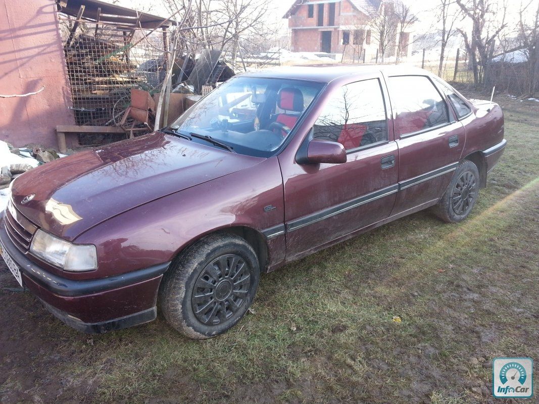 97 opel. Опель Вектра 1991 года. Опель Вектра 1991. Вектра а 1991 золотистый. Опель Вектра а 1991 под японку.