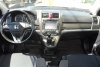 Honda CR-V  2010.  6