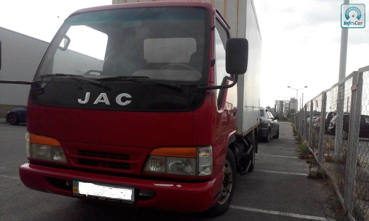 JAC 2007