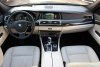 BMW 5 Series GT_Luxury 2014.  8