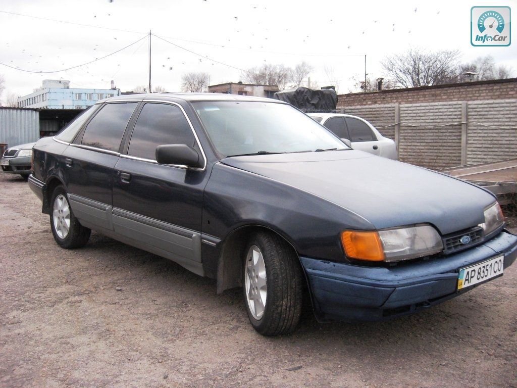 Дмрв ford scorpio