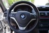 BMW X1  2015.  11