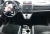 Honda CR-V  2012.  2