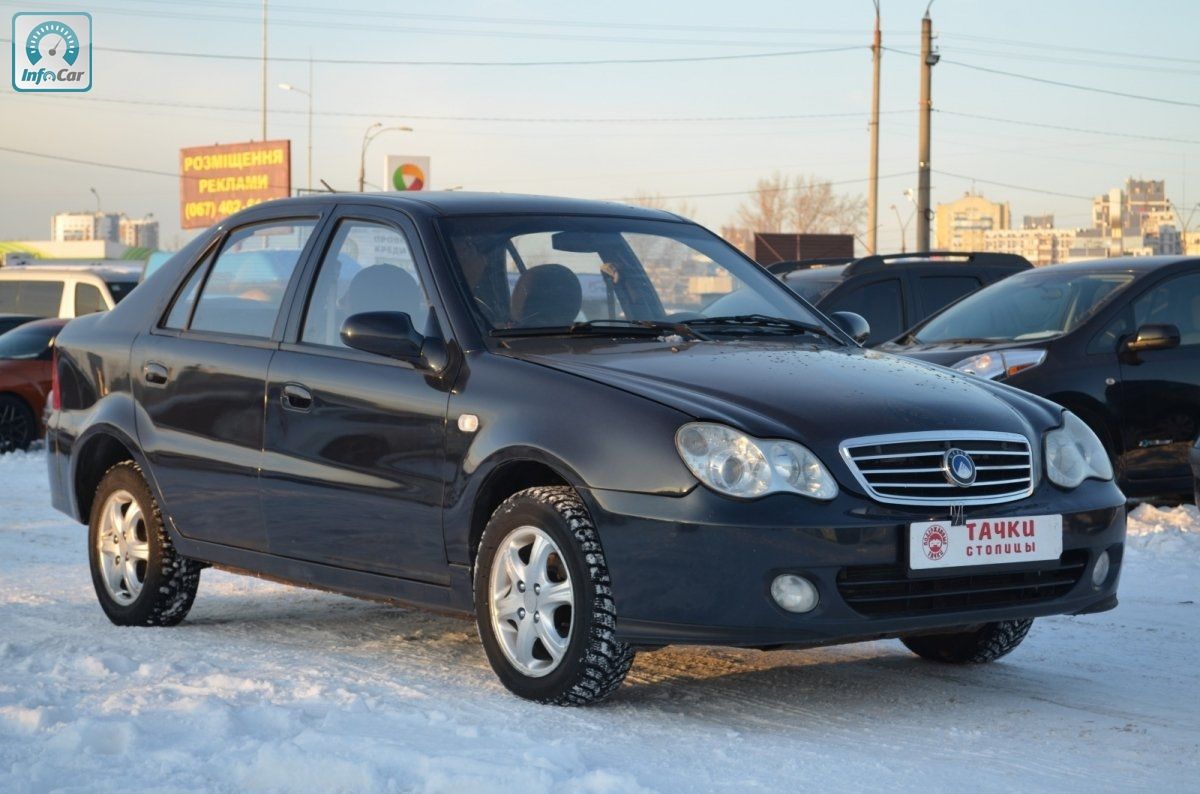 Объем фреона geely ck