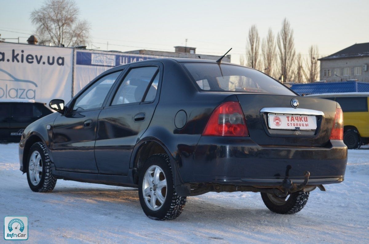 Geely ck руководство