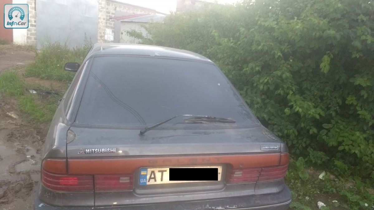 Купить автомобиль Mitsubishi Galant 1991 (серый) с