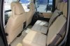 Land Rover Discovery  2007.  8