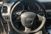 Audi Q7  2007.  7