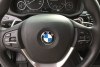 BMW X4  2016.  14