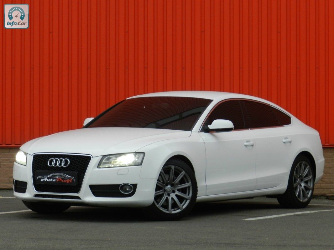 Audi a5 челябинск