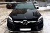 Mercedes GLE-Class Coupe 2016.  6