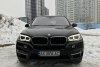 BMW X5  2015.  2
