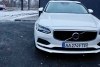Volvo S90 T5 Momentum 2017.  1