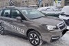 Subaru Forester  2018.  3