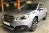 Subaru Outback Official 2017.  5