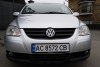Volkswagen Fox STYLE 2012.  4