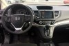 Honda CR-V  2016.  6