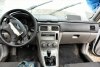 Subaru Forester  2004.  8