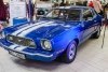 Ford Mustang Shelby Cobra 1974.  1