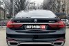 BMW 7 Series  2016.  5