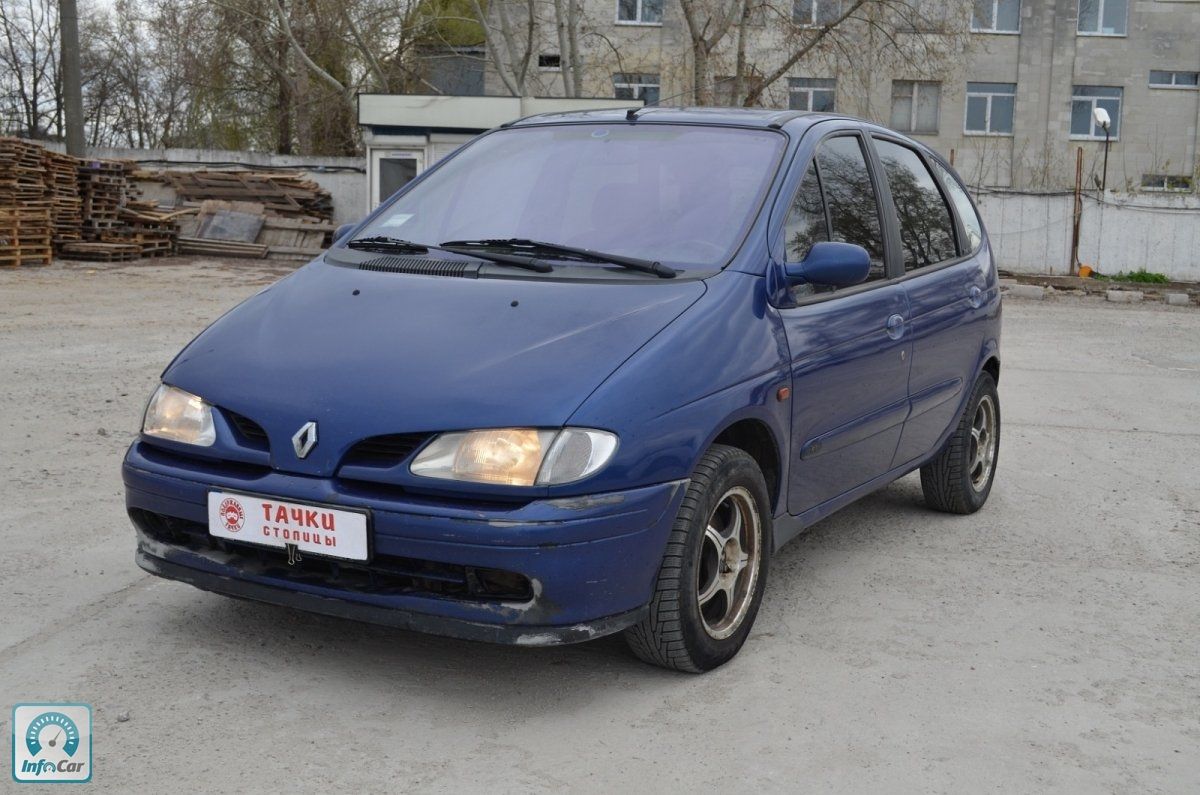 Купить автомобиль Renault Scenic 1999 (синий) с пробегом