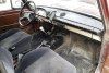 ��� 2101  1971. ���� 7