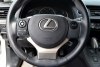 Lexus CT 200h Hybrid 2017.  12