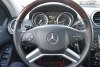 Mercedes GL-Class Luxury 2011.  8