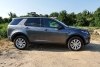 Land Rover Discovery Sport  2017.  2