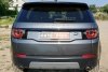 Land Rover Discovery Sport  2017.  3