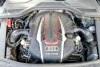 Audi S8  2015. Фото 12