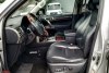 Lexus GX  2010.  7