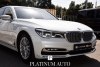 BMW 7 Series  2016.  1