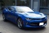 Chevrolet Camaro RS Fifty 2017.  1