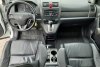 Honda CR-V  2012.  9