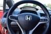 Honda Civic  2007.  8