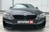 BMW 4 Series  2015.  1