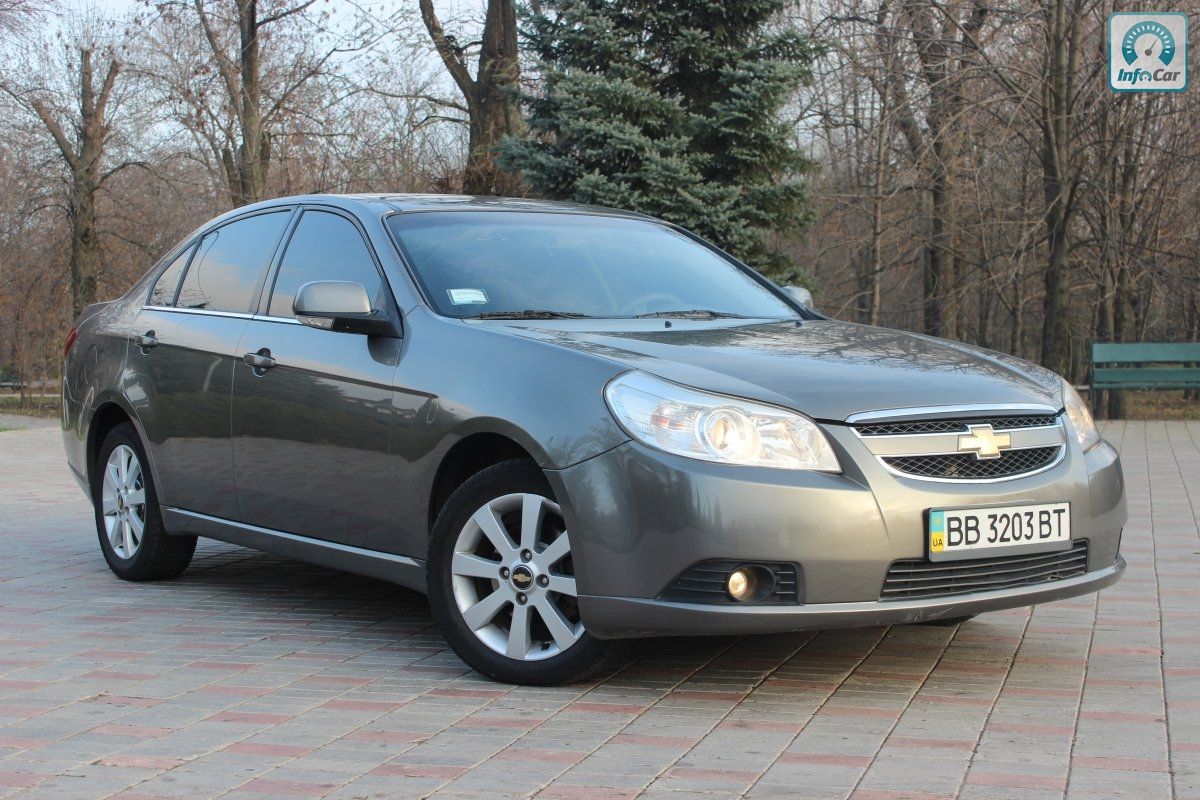 P0500 chevrolet epica