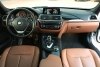 BMW 3 Series  2016.  7