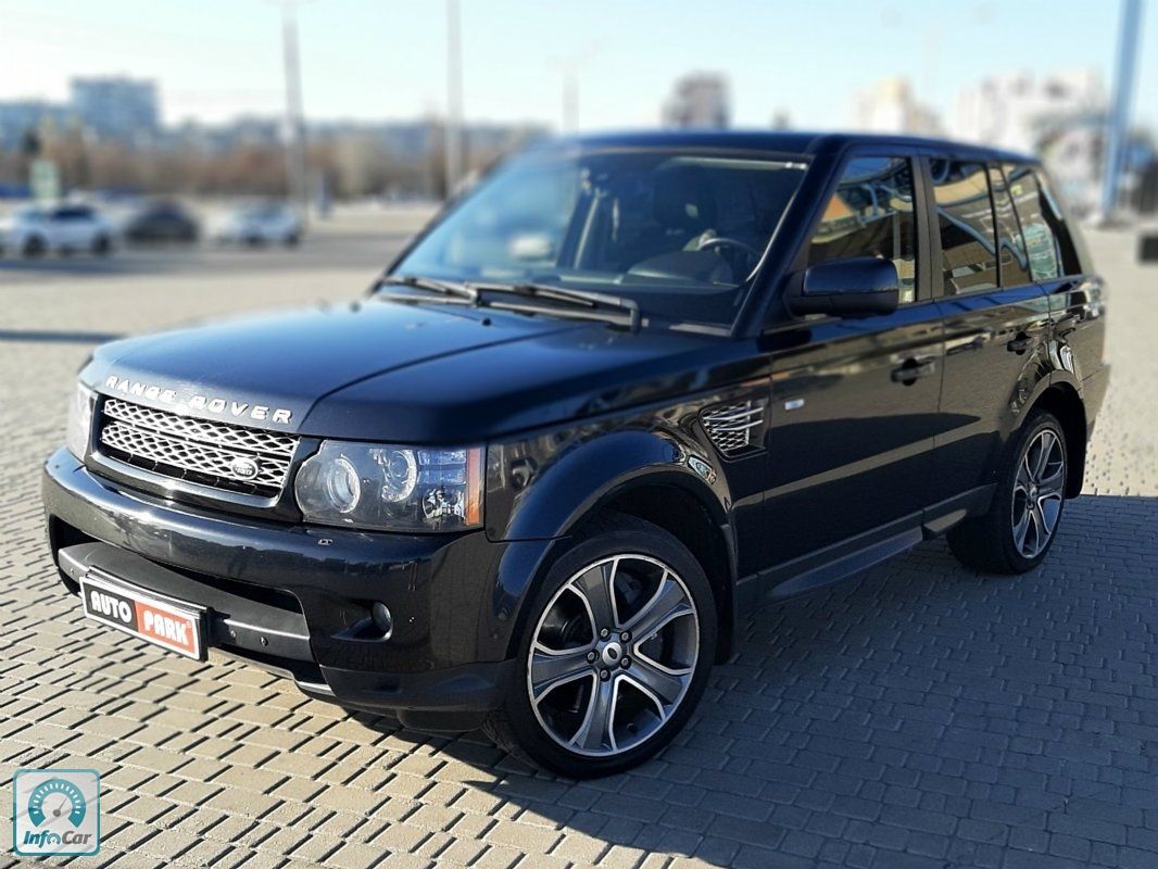 Range rover иркутск