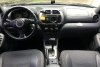 Toyota RAV4  2002.  8