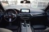 BMW 5 Series Mperformance 2018.  11
