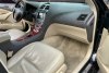Lexus ES 350 2006. Фото 12
