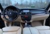 BMW X5 Exclusive 2012.  11