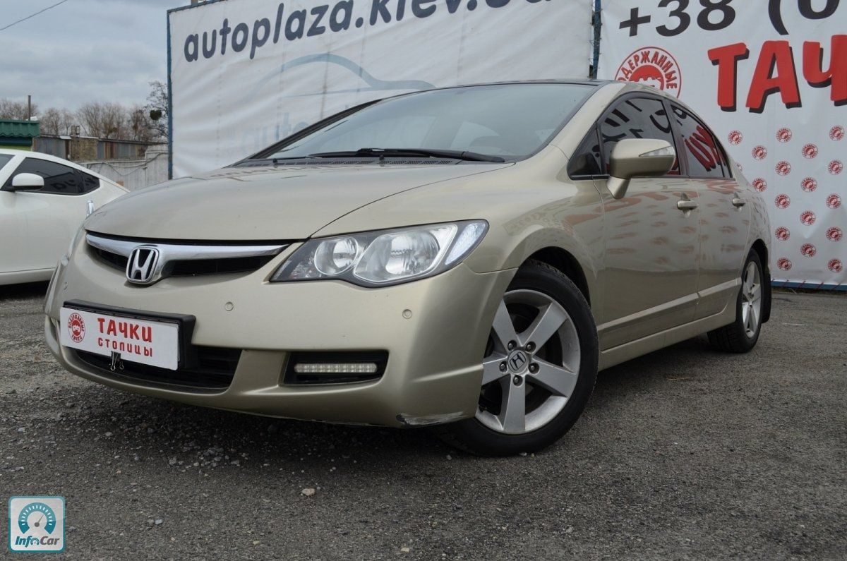 Honda civic 2007 седан