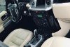 Land Rover Discovery  2007.  9